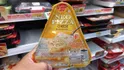 นีโอพิซซ่า หน้าชีส