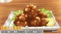 Chicken Karaage