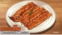 Eel Kabayaki