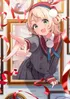 Ui
