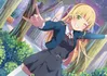 Sumire