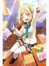 Mari
