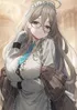 Akane