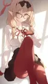 Chinatsu