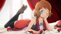 Serena