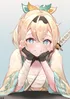 Iroha