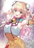 Nene