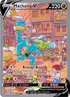 Machamp V - Astral Radiance