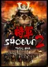 Total War Shogun 2