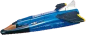 Giga Wing 5
