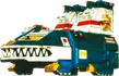 Jaguar Vulcan