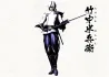 Takenaga Hanbei