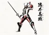 Azai Nagamasa