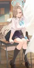 Ichinose Asuna (School Uniform)