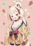 Arata