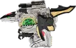 Zenkaiju Gear