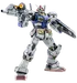Gundam G07