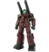 Guncannon