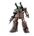 Mass Production Guncannon
