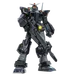 Gunner Gundam