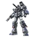 Full Armor Gundam [Type B]