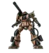Zaku Half Cannon