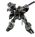 Geara Doga [Heavy Arms Type]