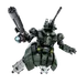 Gigan [Space Type]