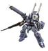 Ga Zowmn Gunner