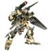 Hyaku Shiki Kai Ground Type