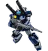 Guncannon Heavy Custom