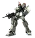 Gundam EZ-8