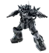 Gouf Heavy Arms Type