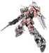 Unicorn Gundam