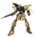 Hyaku Shiki Kai Mass Production Type