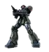 Zaku I