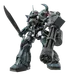 Gouf Custom