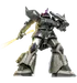 Desert Gelgoog