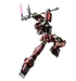 Gundam Pixy (Lilith Aiden)