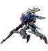 S Gundam