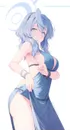 Amau Ako (Dress)
