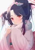 Aikiyo Fuuka (New Year)