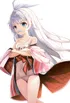 Renkawa Cherino (Hot Spring)