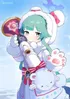 Akiizumi Momiji