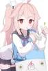Yutori Natsu