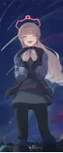 Amami Nodoka