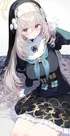 Utazumi Sakurako