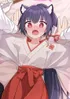 Kuromi Serika (New Year)
