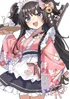 Kawawa Shizuko