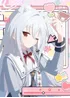Morizuki Suzumi